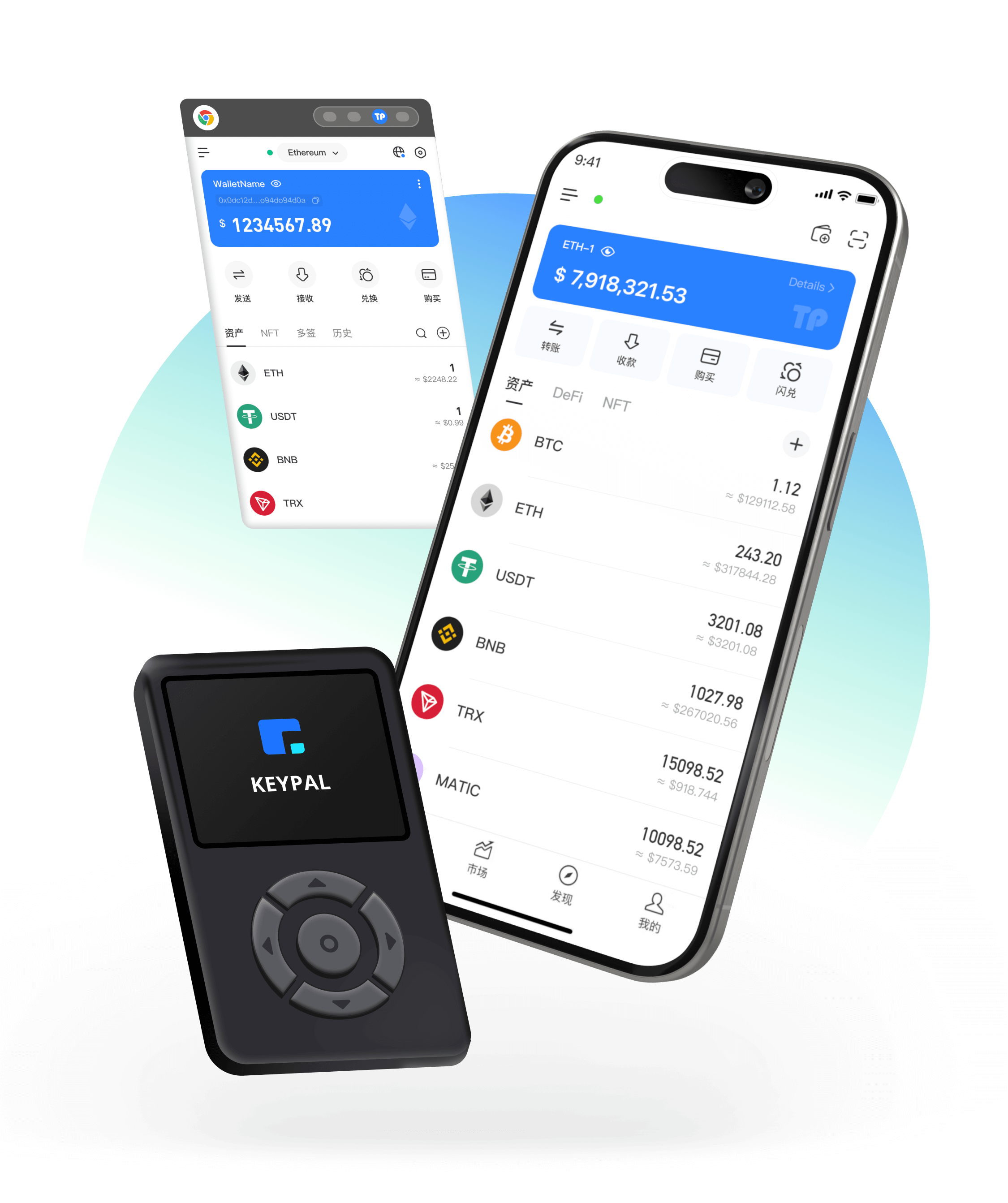 tpwalletapp